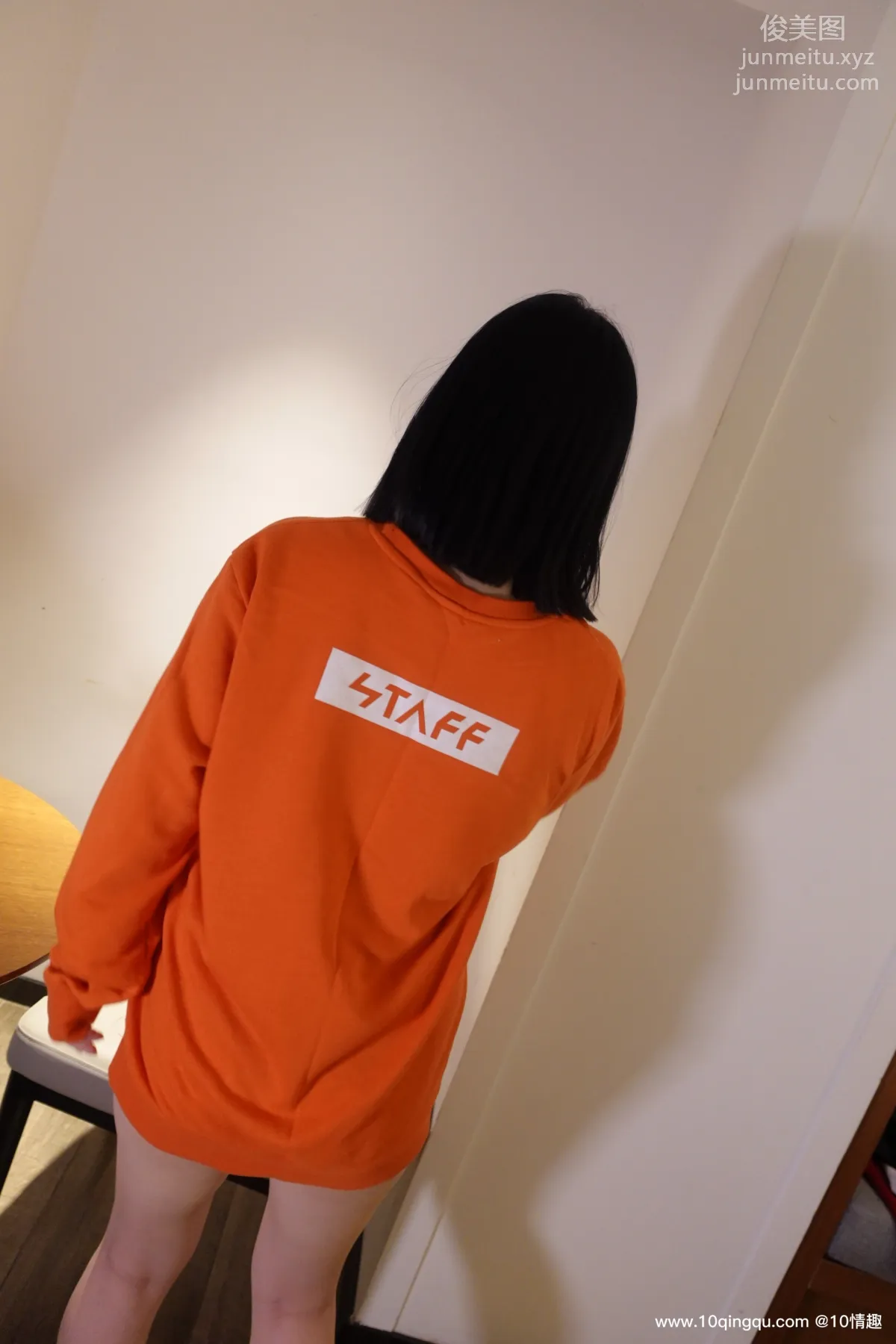 [ROSI口罩系列]2021.04.06 NO.1759 page 21