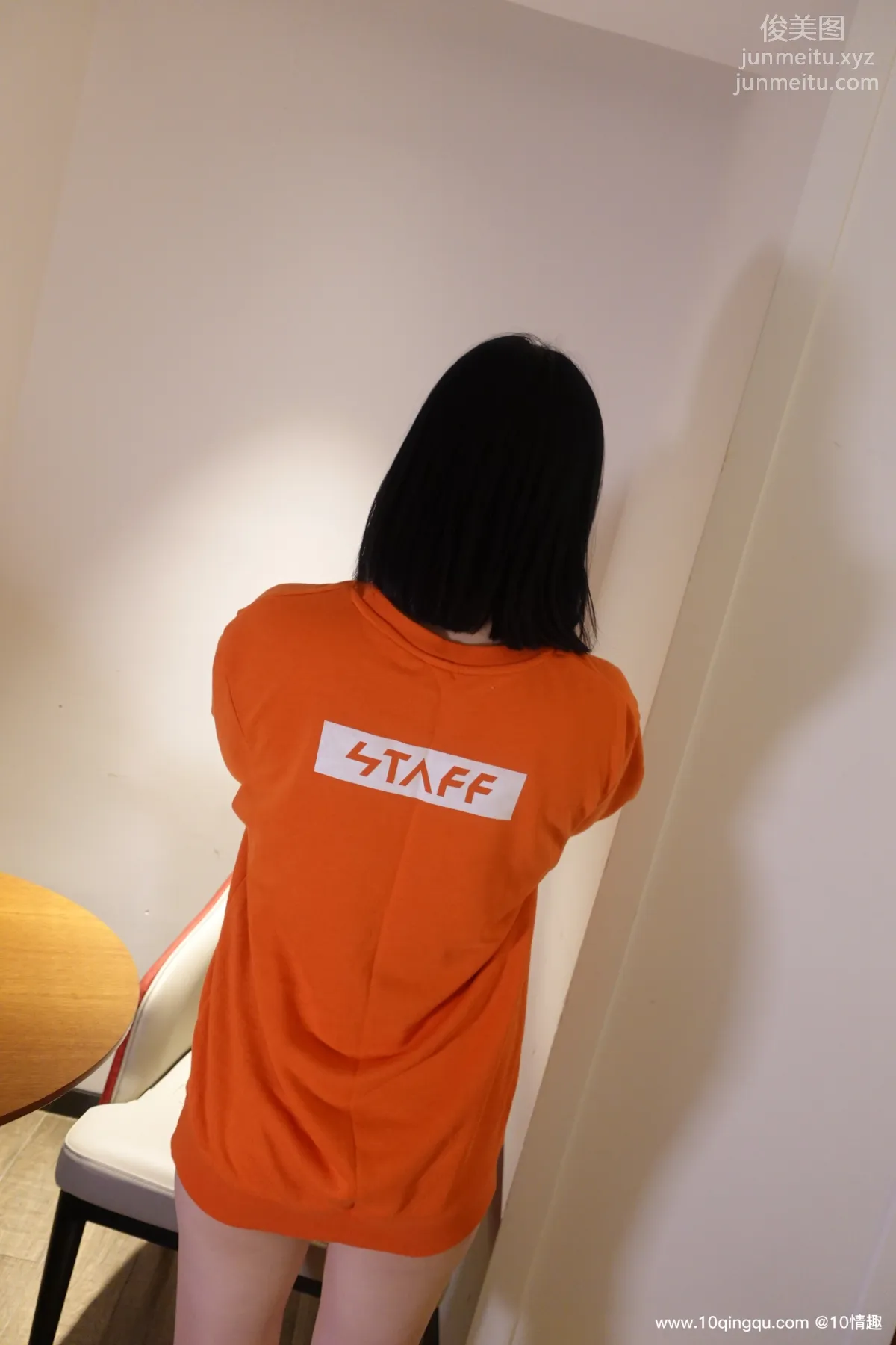 [ROSI口罩系列]2021.04.06 NO.1759 page 23