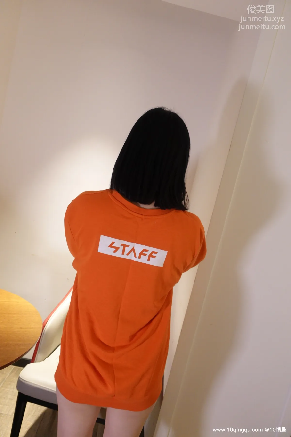 [ROSI口罩系列]2021.04.06 NO.1759 page 24