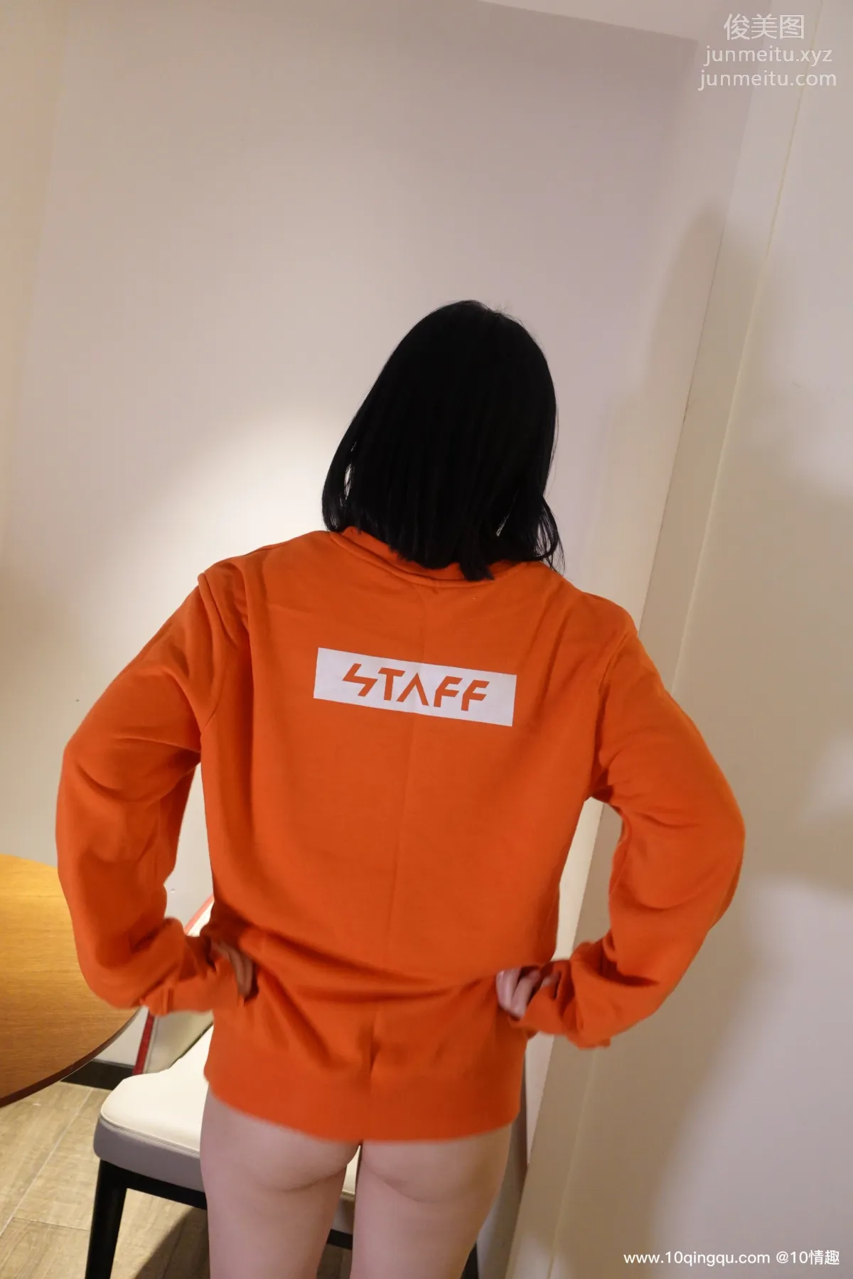 [ROSI口罩系列]2021.04.06 NO.1759 page 25