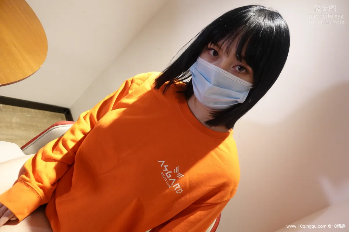 [ROSI口罩系列]2021.04.06 NO.1759 page 32