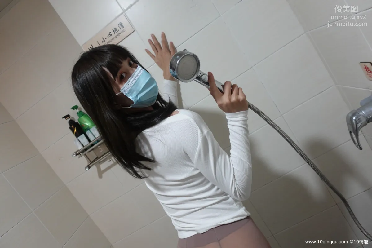 [ROSI口罩系列]2021.04.07 NO.1760 page 9