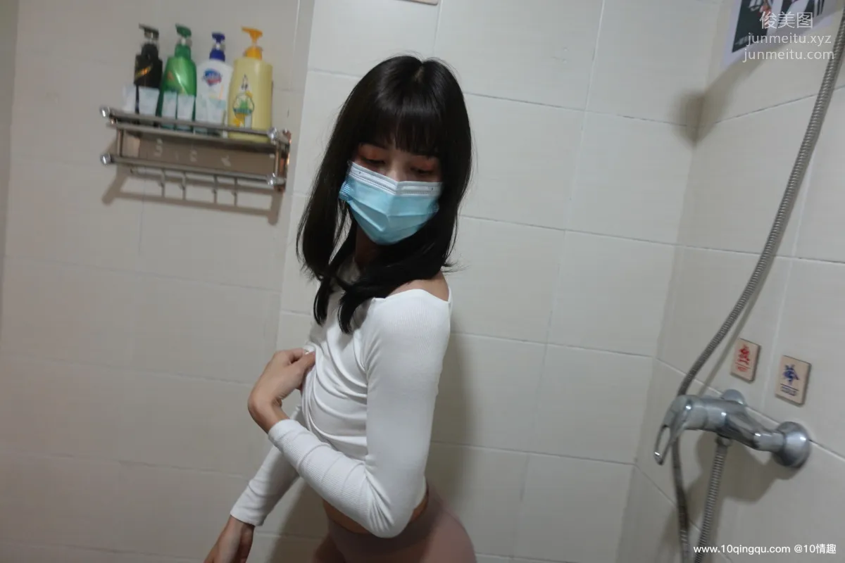 [ROSI口罩系列]2021.04.07 NO.1760 page 21