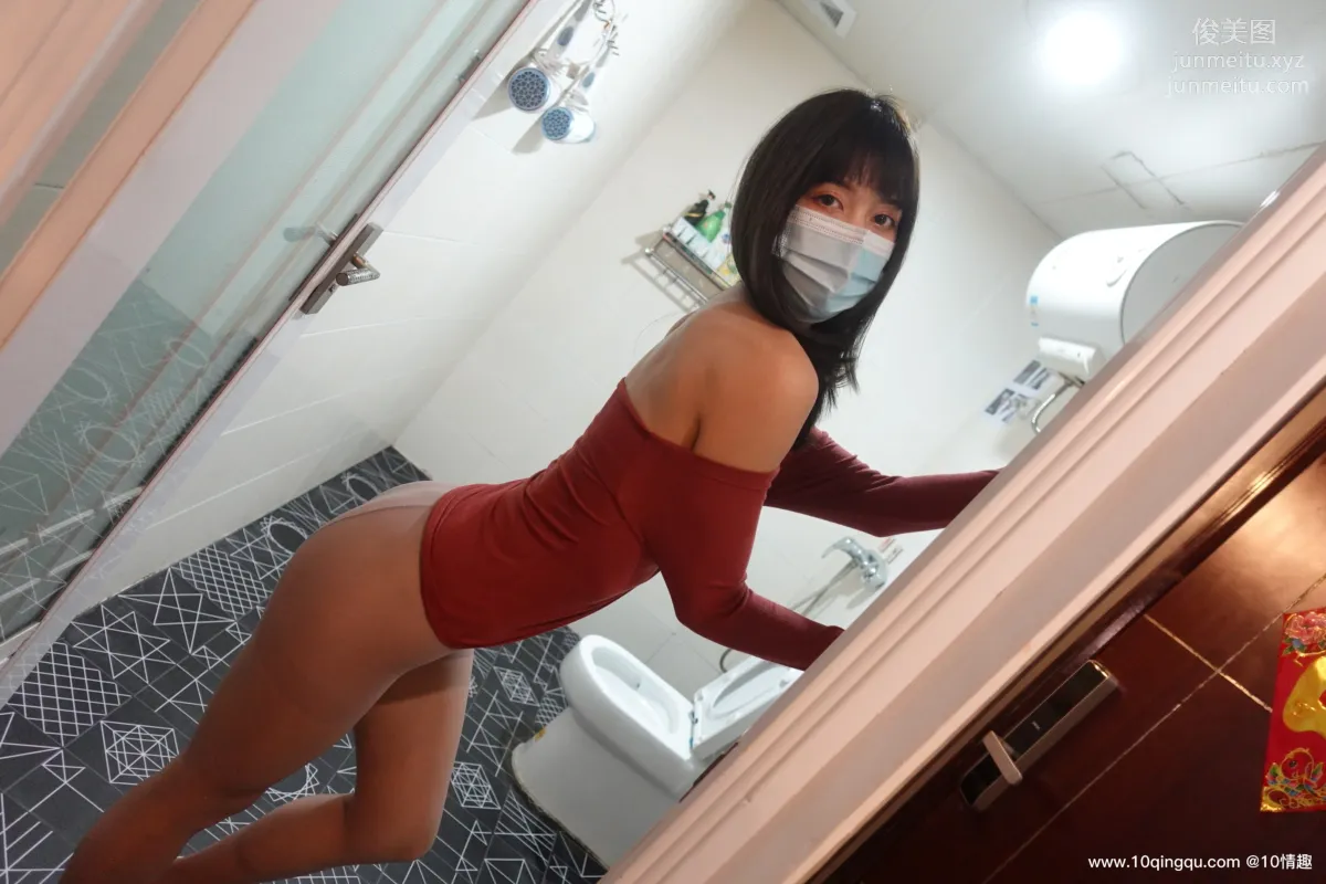 [ROSI口罩系列]2021.04.13 NO.1766 page 3