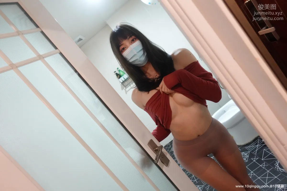 [ROSI口罩系列]2021.04.13 NO.1766 page 9