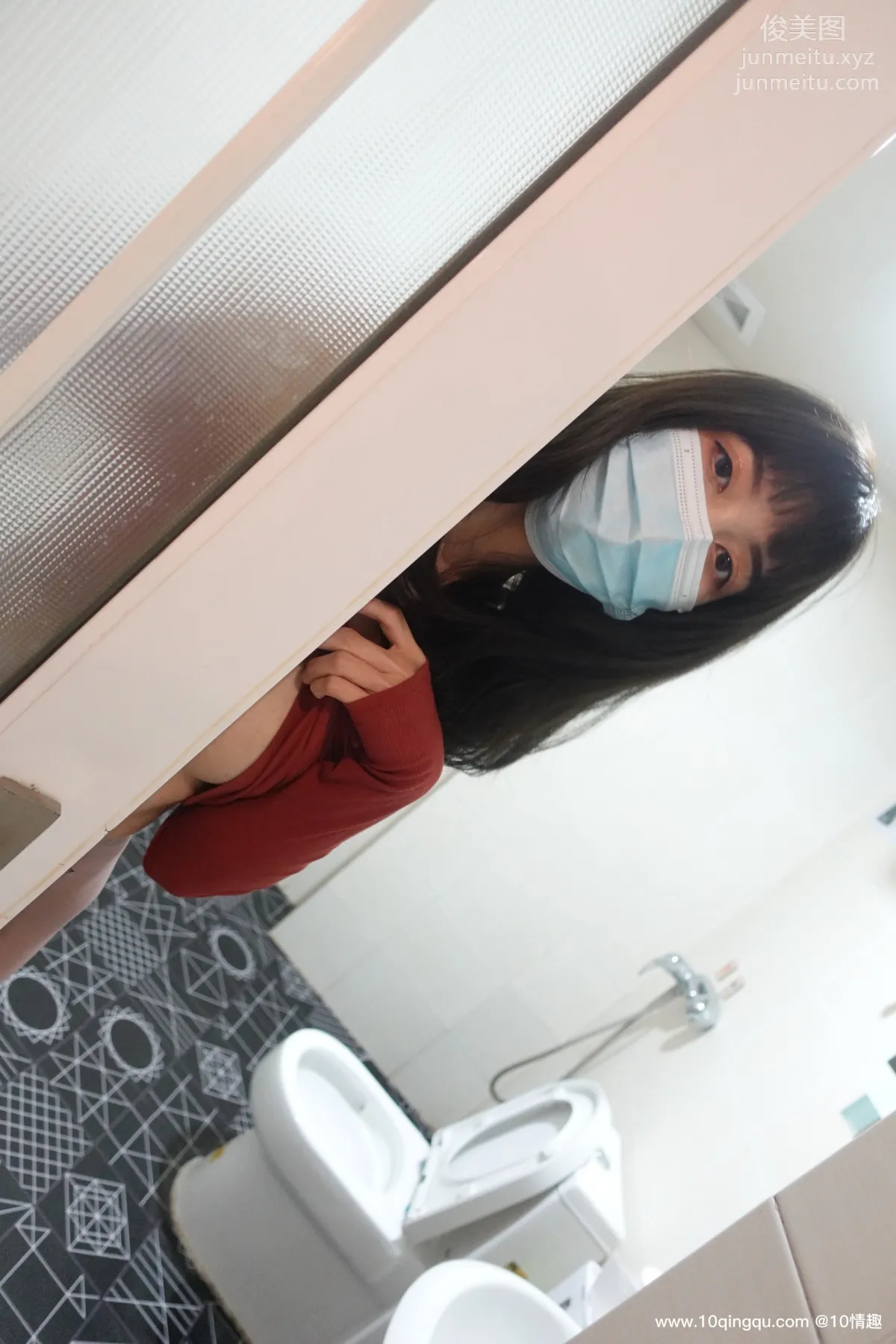 [ROSI口罩系列]2021.04.13 NO.1766 page 21