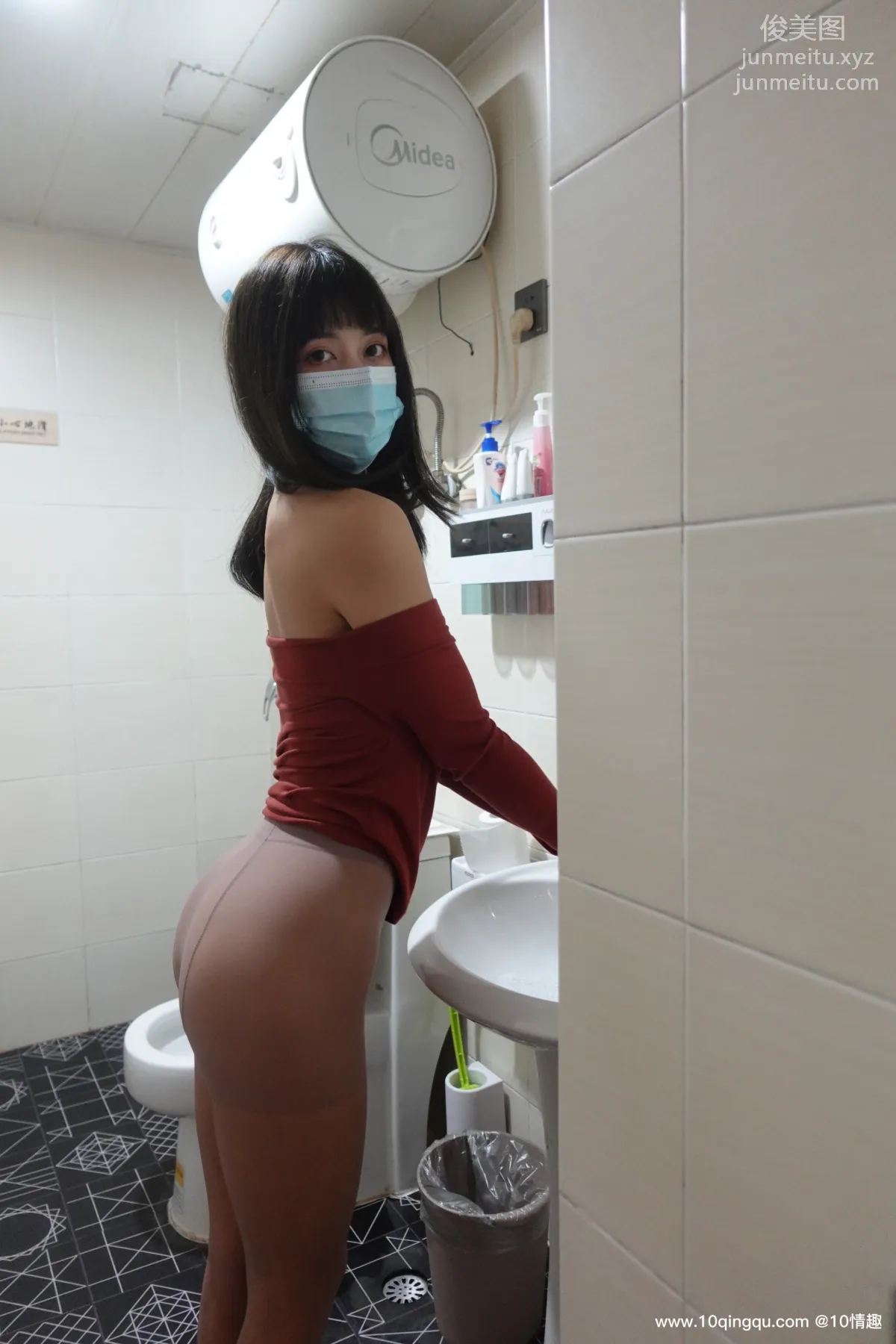 [ROSI口罩系列]2021.04.13 NO.1766 page 32