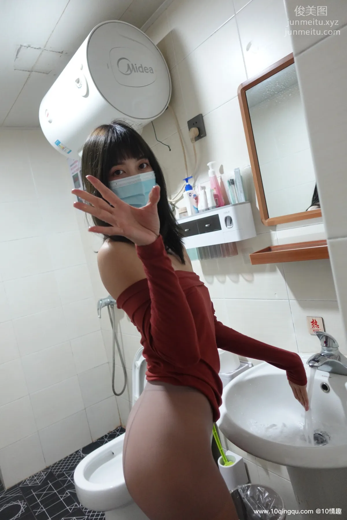 [ROSI口罩系列]2021.04.13 NO.1766 page 39