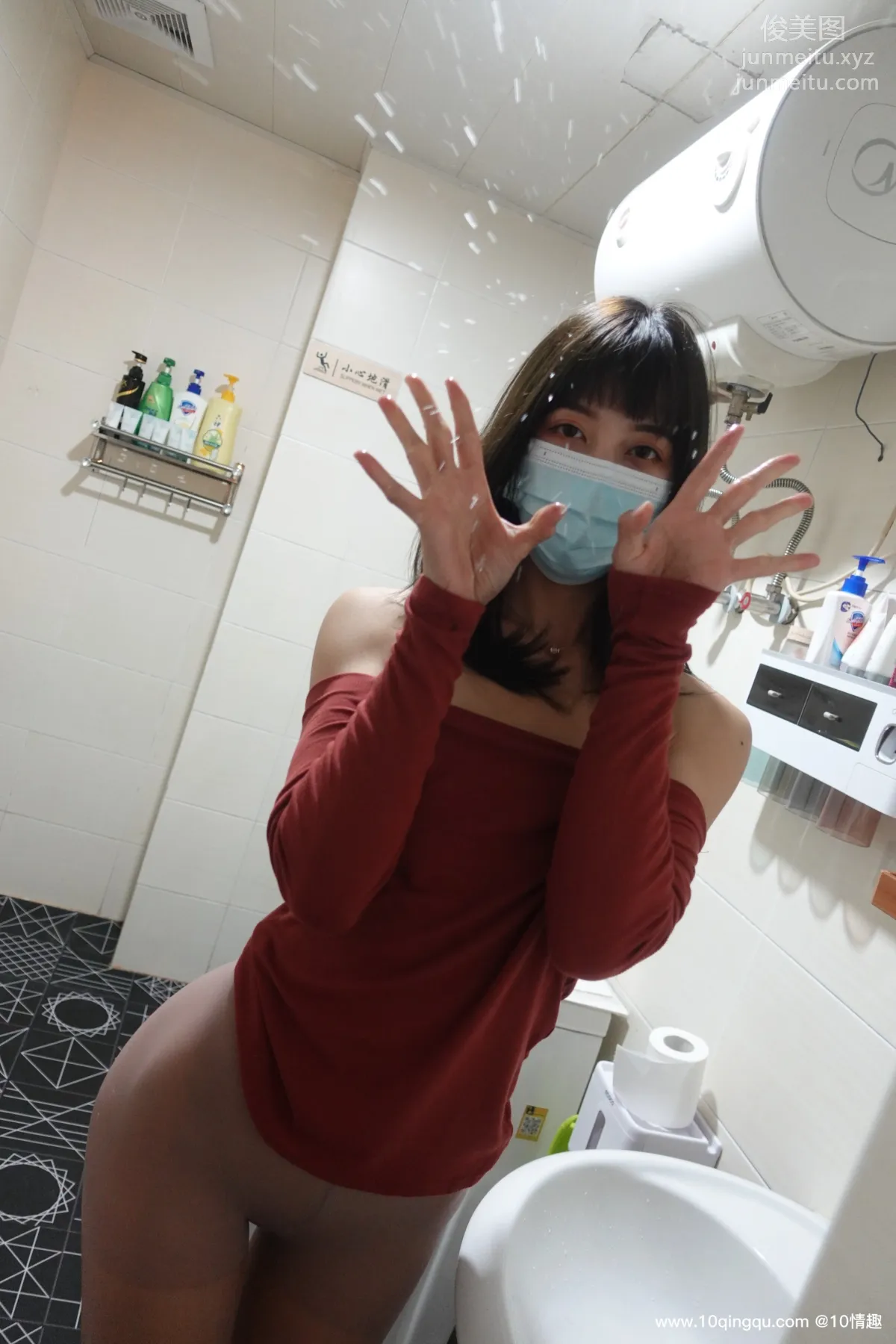 [ROSI口罩系列]2021.04.13 NO.1766 page 41