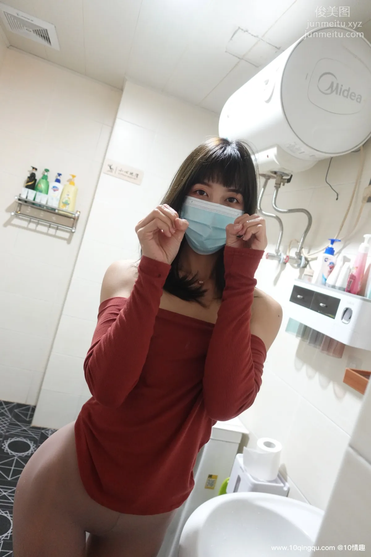 [ROSI口罩系列]2021.04.13 NO.1766 page 42