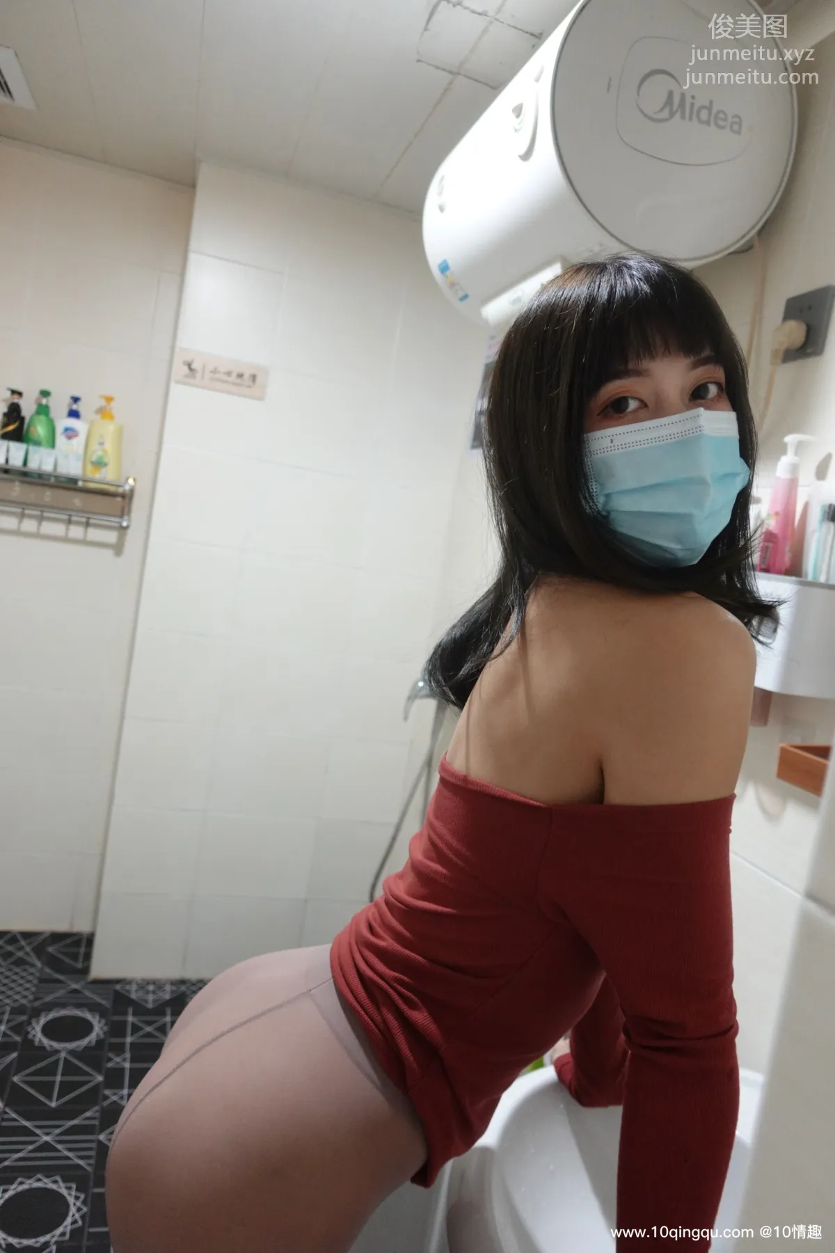 [ROSI口罩系列]2021.04.13 NO.1766 page 43