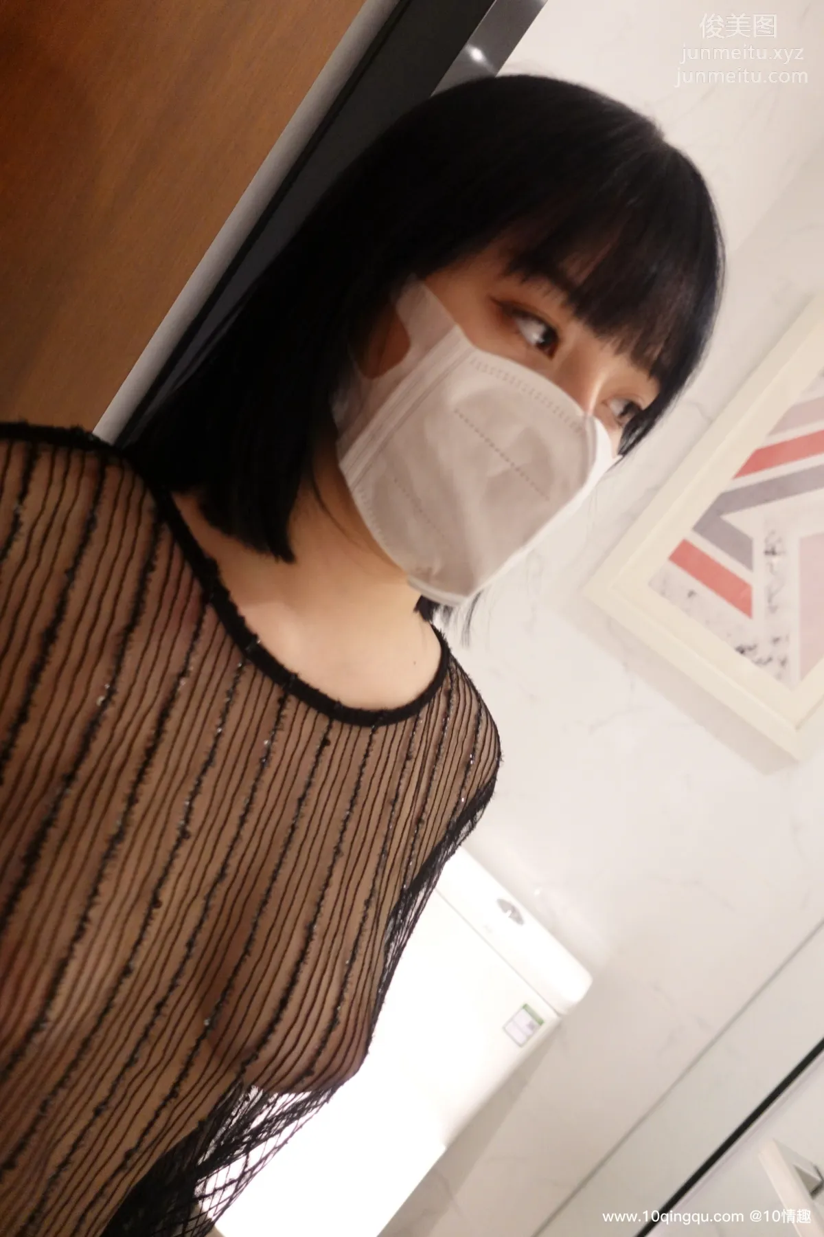 [ROSI口罩系列]2021.04.15 NO.1768 page 4