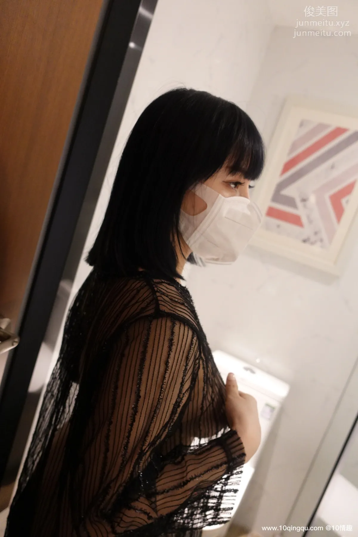 [ROSI口罩系列]2021.04.15 NO.1768 page 6