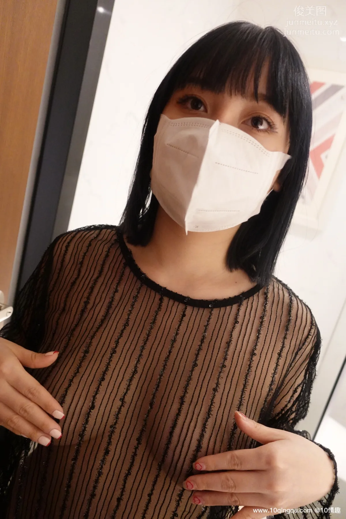 [ROSI口罩系列]2021.04.15 NO.1768 page 7