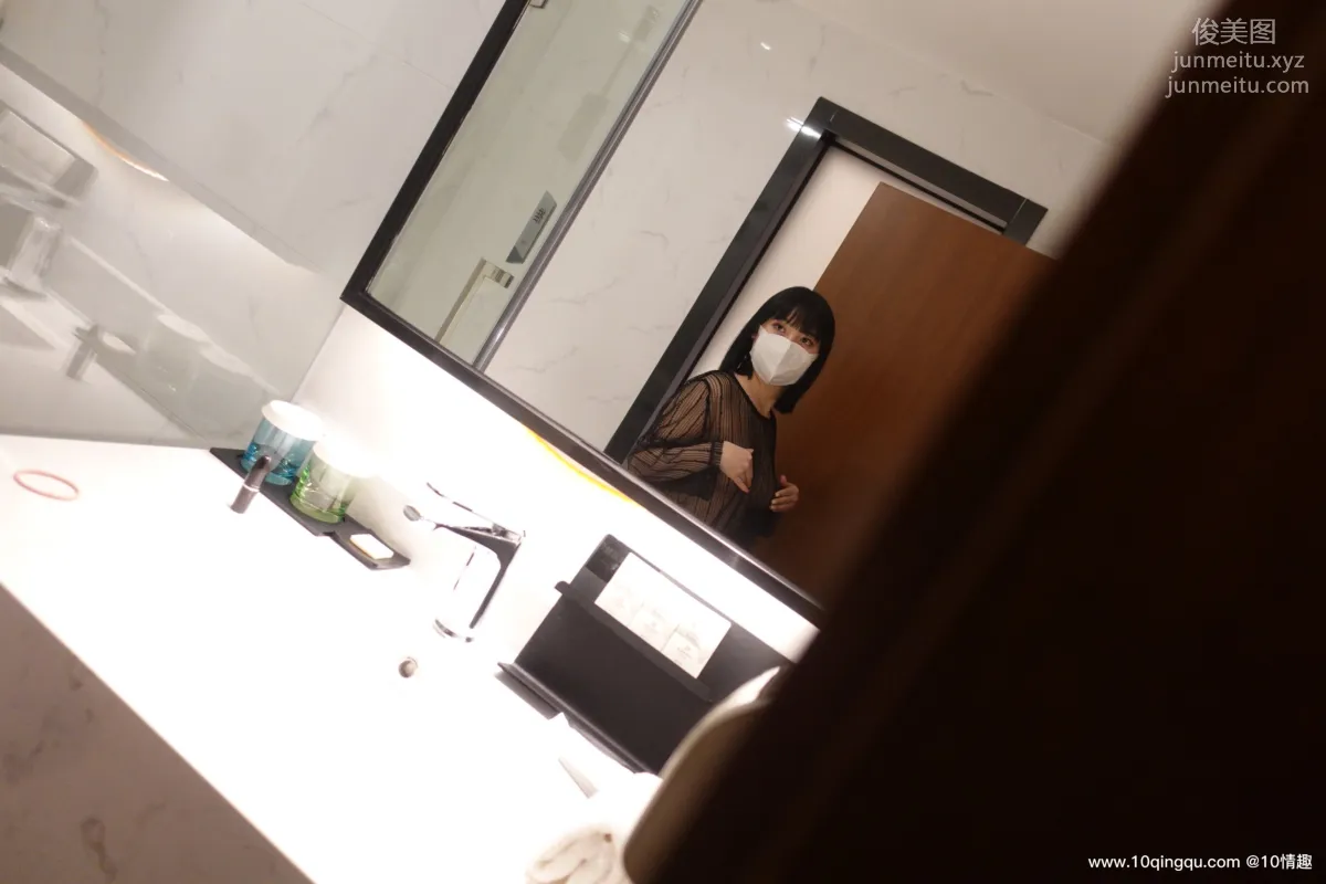 [ROSI口罩系列]2021.04.15 NO.1768 page 12