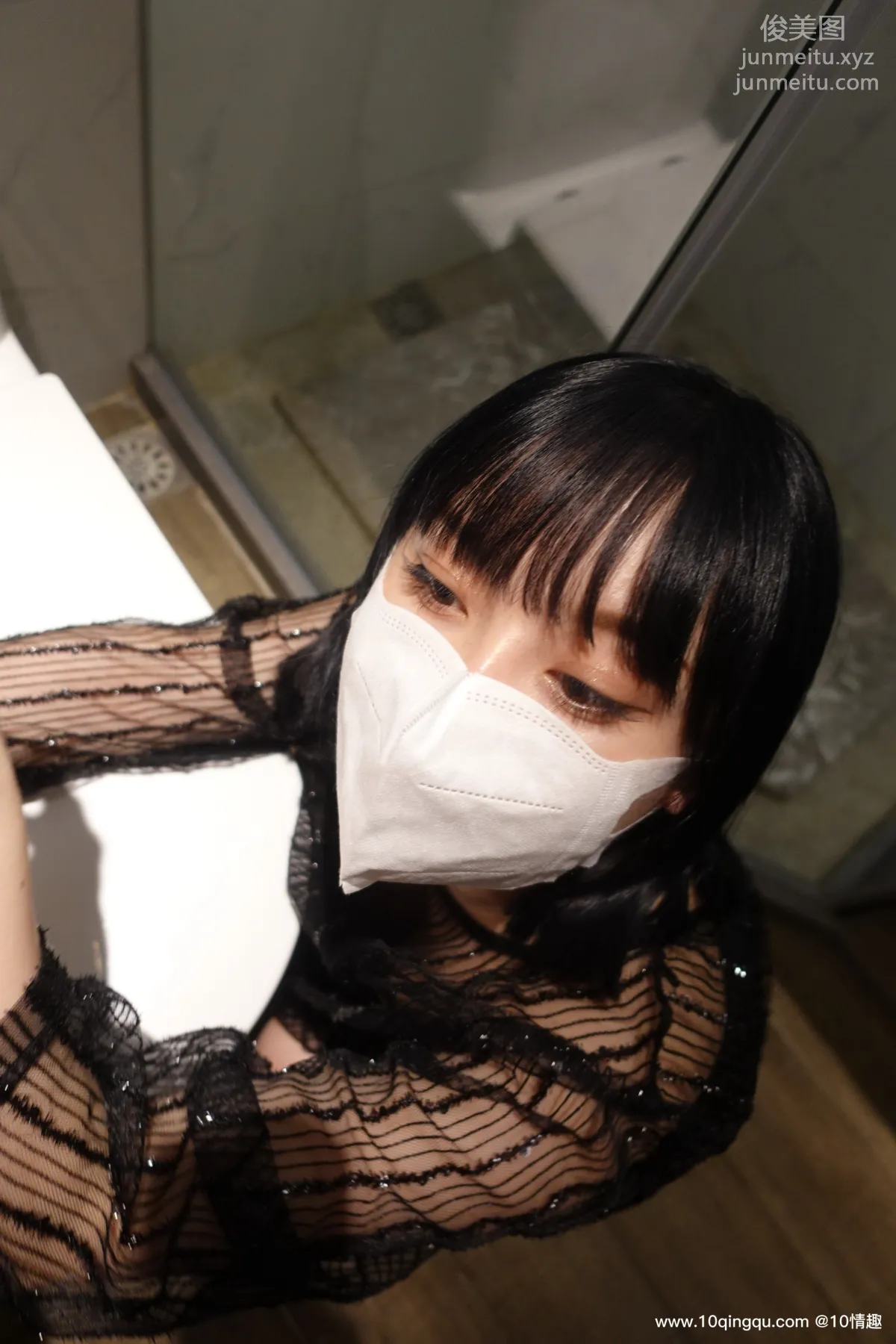 [ROSI口罩系列]2021.04.15 NO.1768 page 20