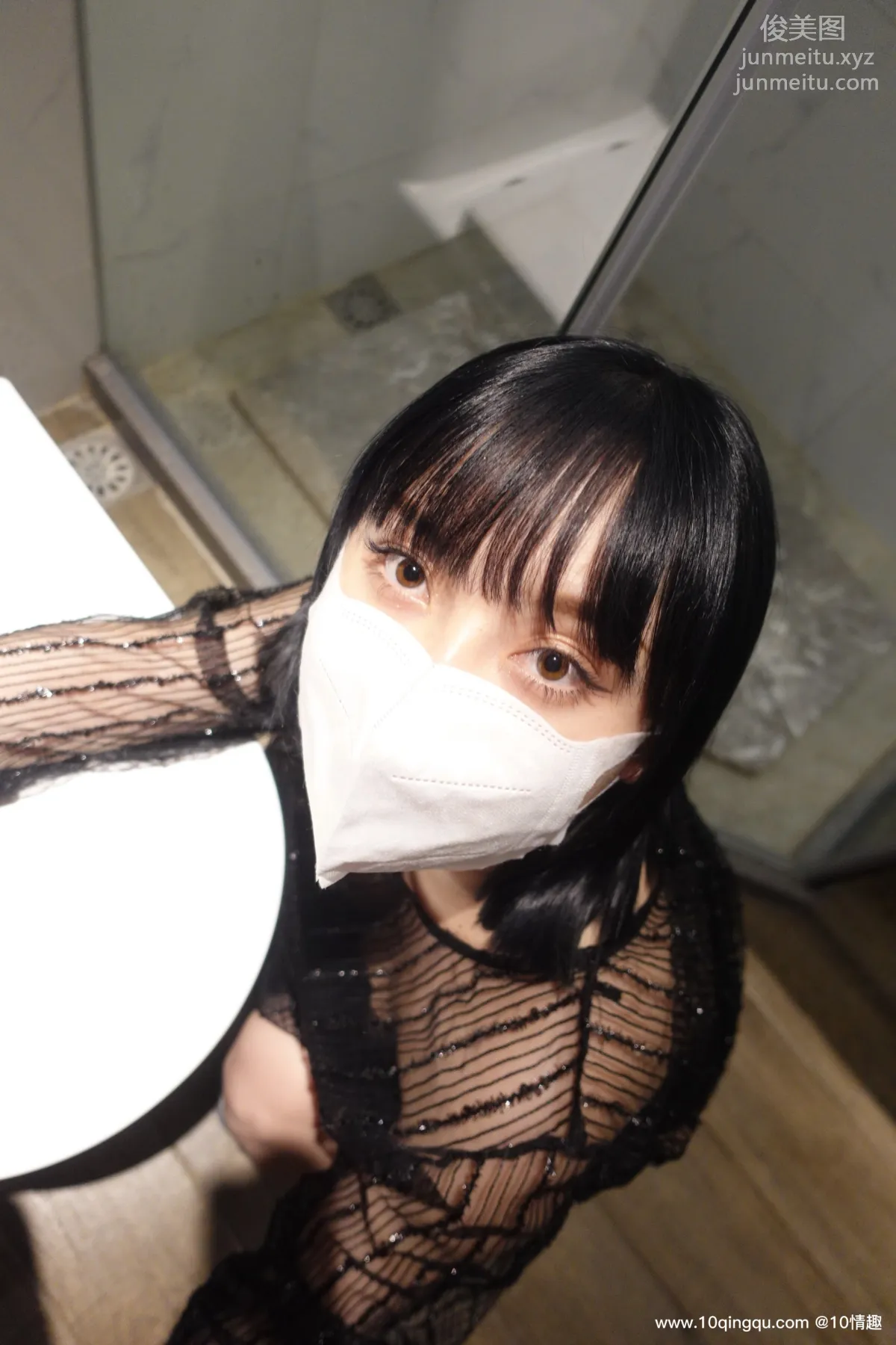 [ROSI口罩系列]2021.04.15 NO.1768 page 21