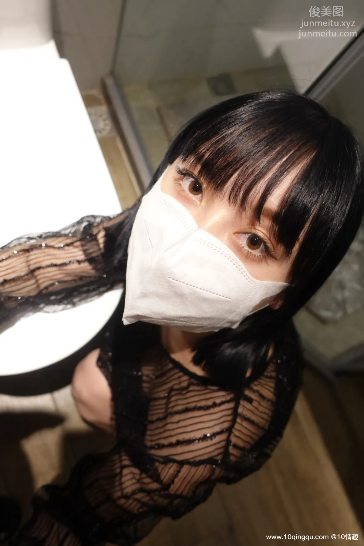 [ROSI口罩系列]2021.04.15 NO.1768 page 23