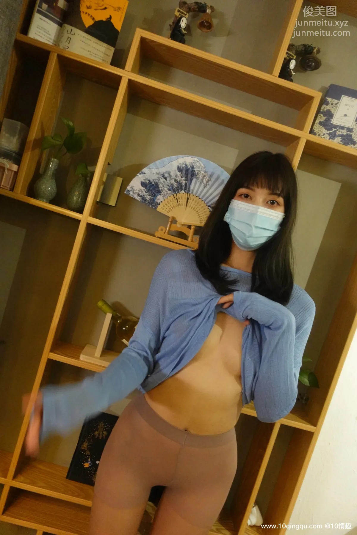 [ROSI口罩系列]2021.04.16 NO.1769 page 4