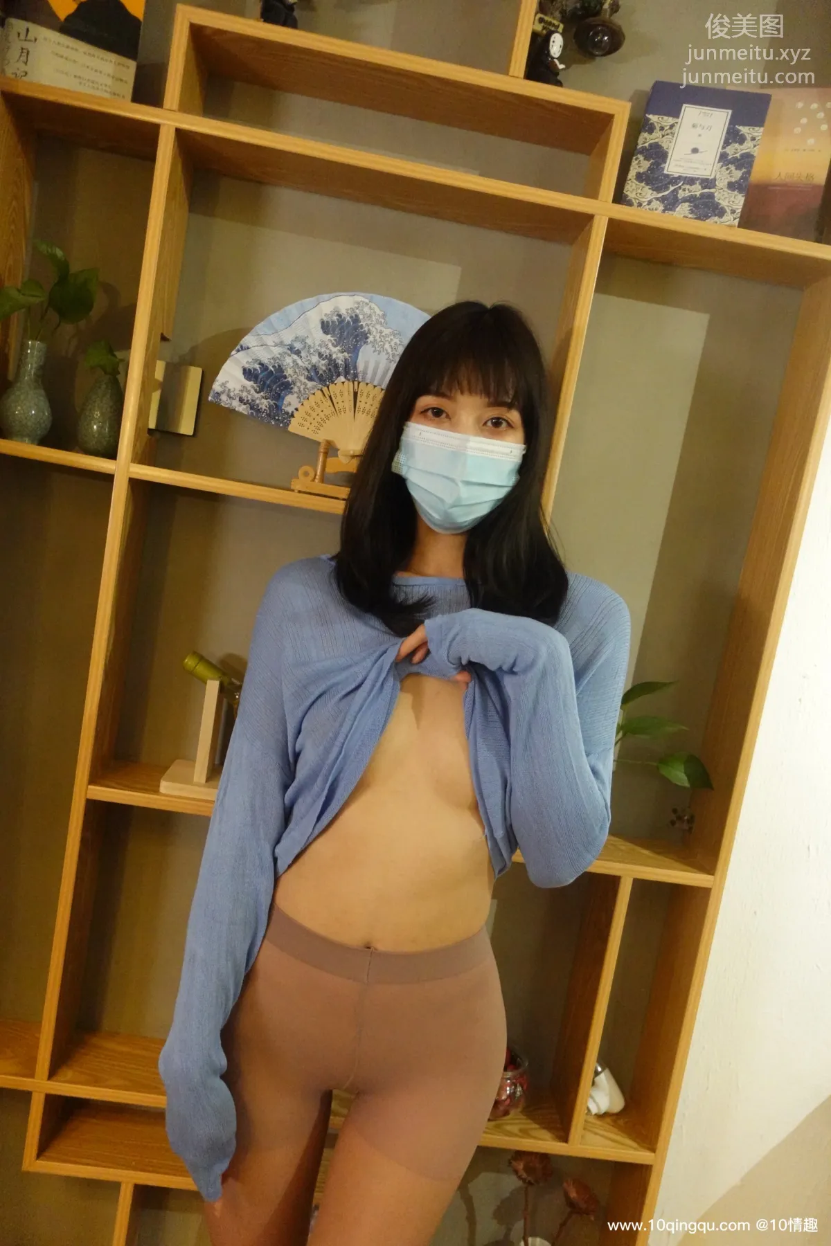 [ROSI口罩系列]2021.04.16 NO.1769 page 5