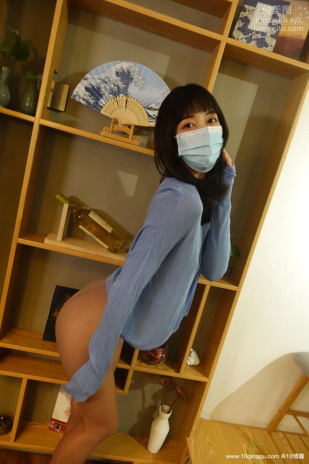 [ROSI口罩系列]2021.04.16 NO.1769 page 11