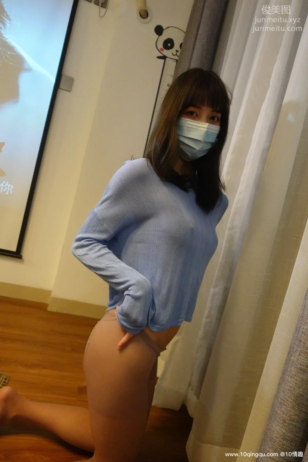 [ROSI口罩系列]2021.04.16 NO.1769 page 53