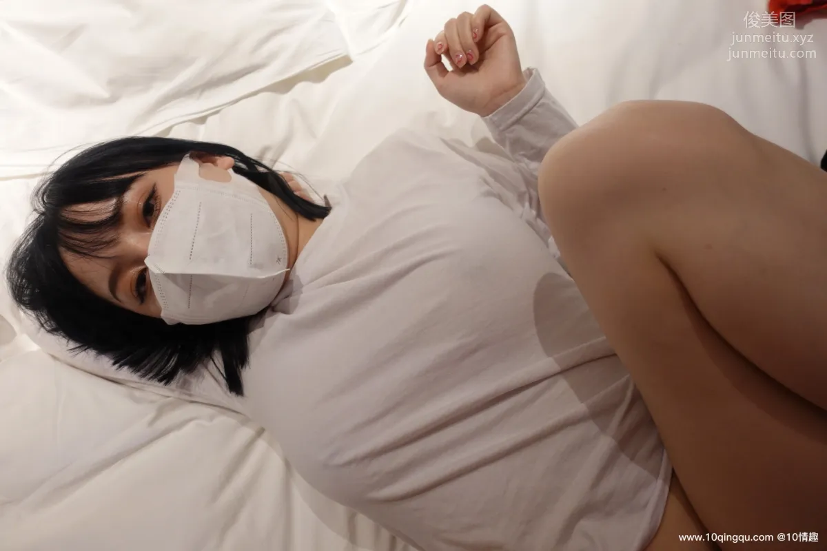 [ROSI口罩系列]2021.04.18 NO.1771 page 37