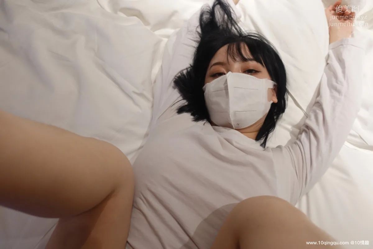 [ROSI口罩系列]2021.04.18 NO.1771 page 47