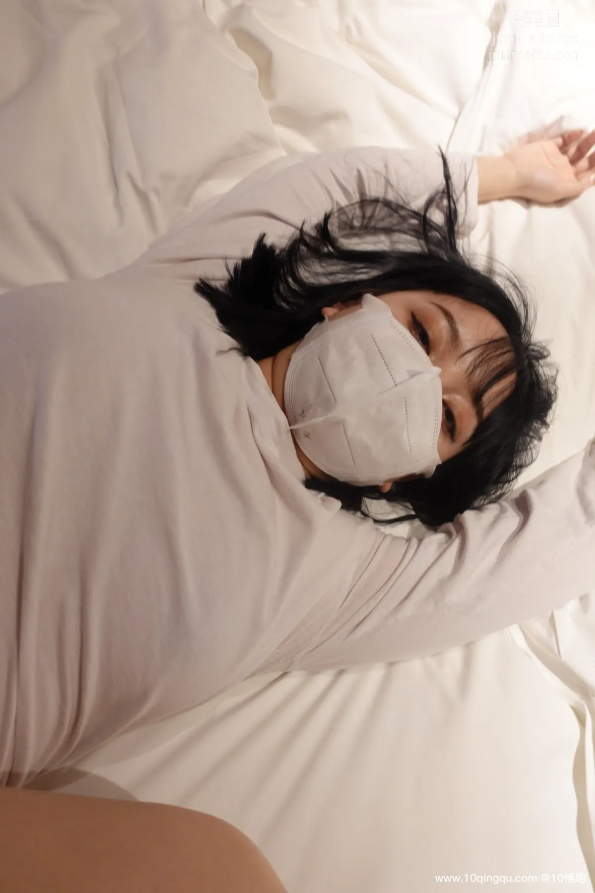 [ROSI口罩系列]2021.04.18 NO.1771 page 56