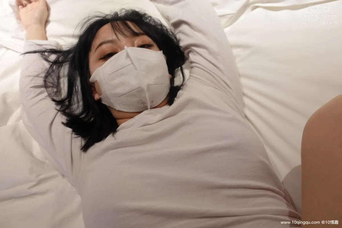 [ROSI口罩系列]2021.04.18 NO.1771 page 57