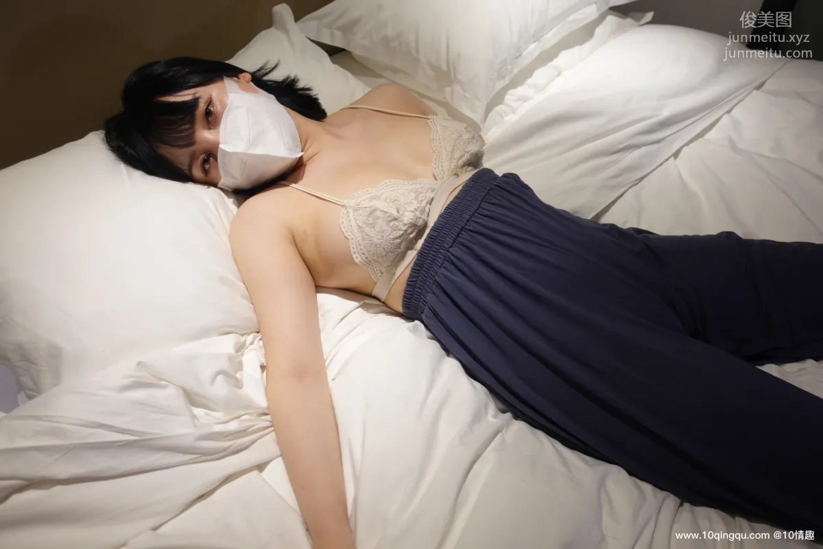 [ROSI口罩系列]2021.04.21 NO.1774 page 38