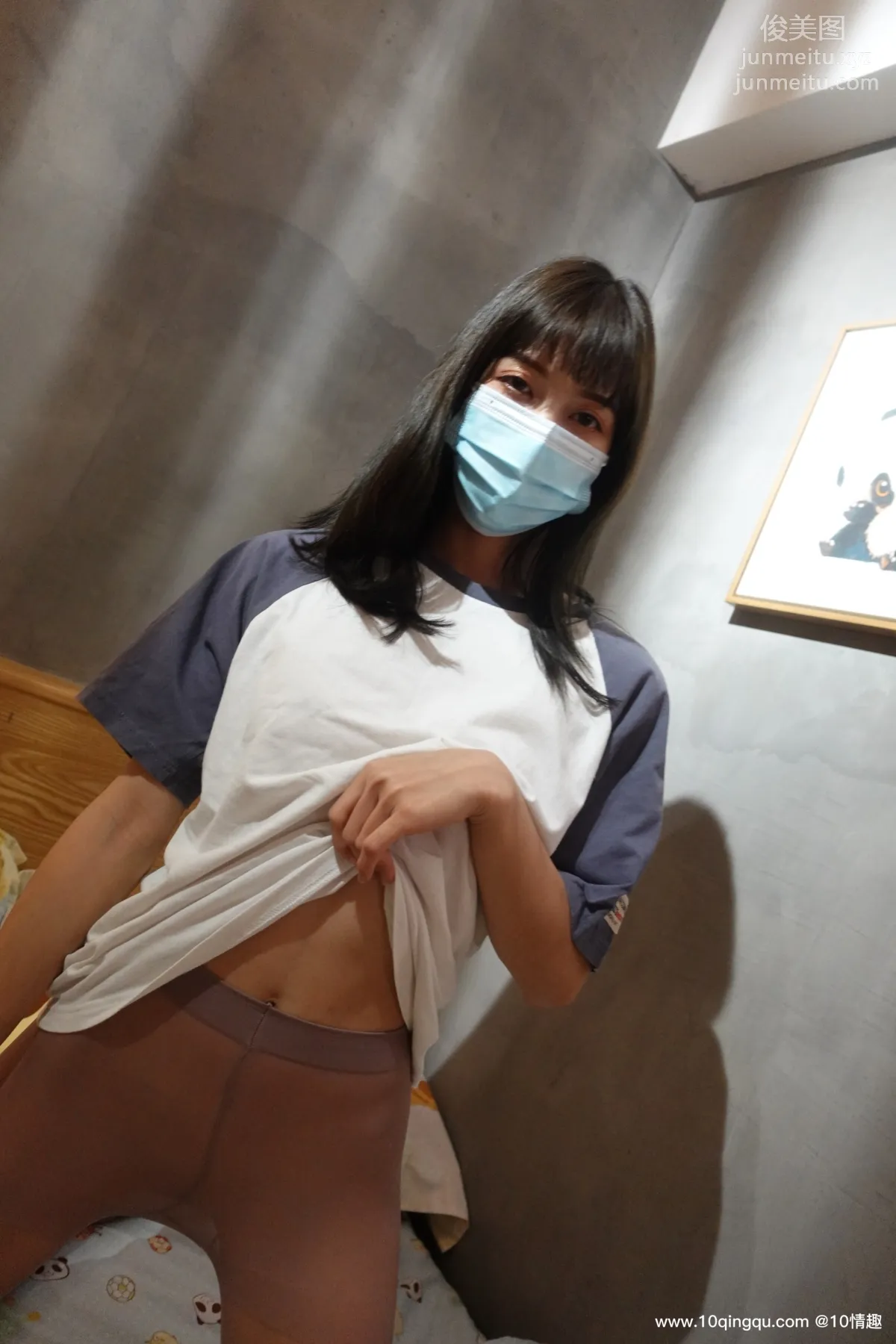 [ROSI口罩系列]2021.04.22 NO.1775 page 27