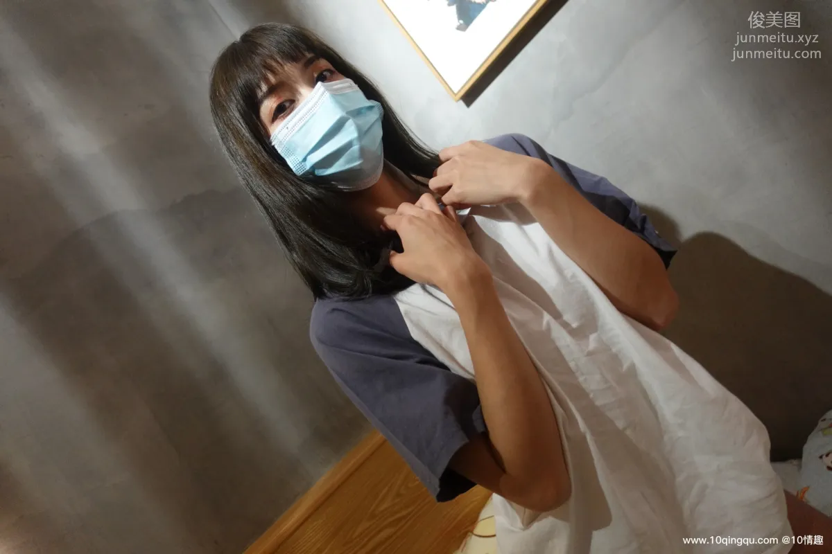 [ROSI口罩系列]2021.04.22 NO.1775 page 29