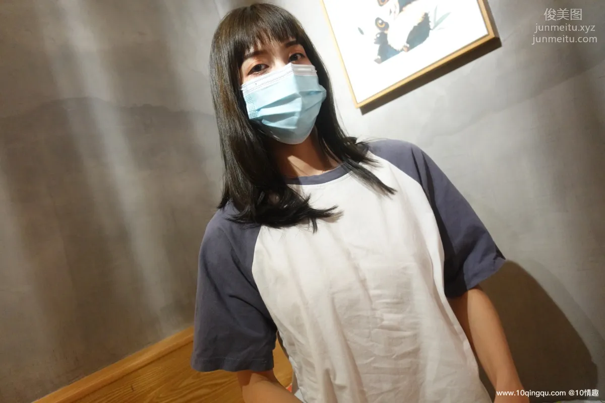 [ROSI口罩系列]2021.04.22 NO.1775 page 30