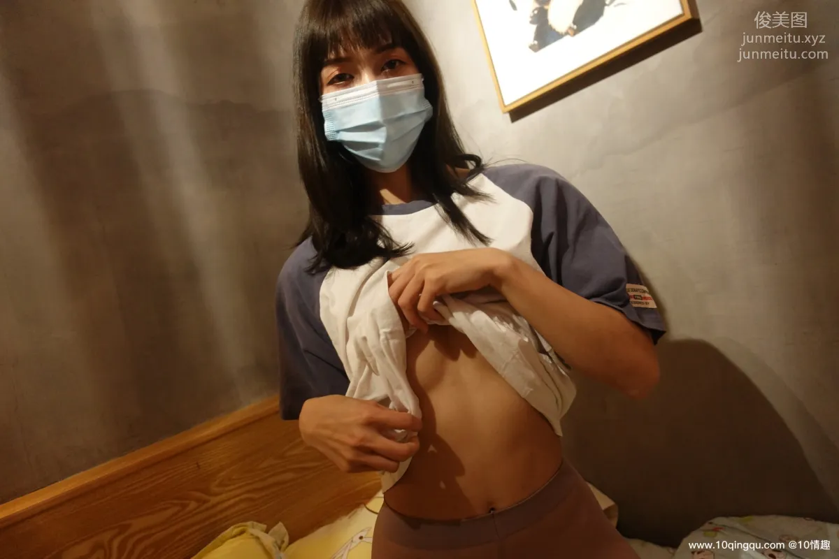 [ROSI口罩系列]2021.04.22 NO.1775 page 33