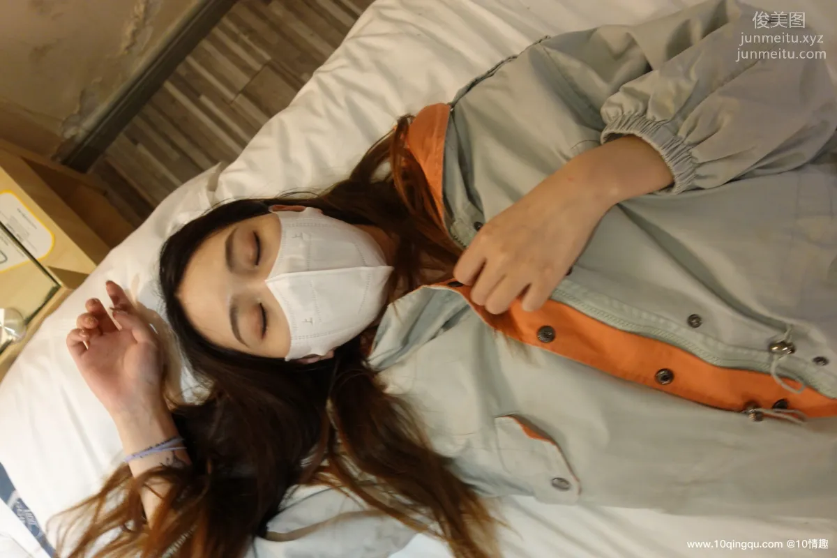 [ROSI口罩系列]2021.04.25 NO.1778 page 88