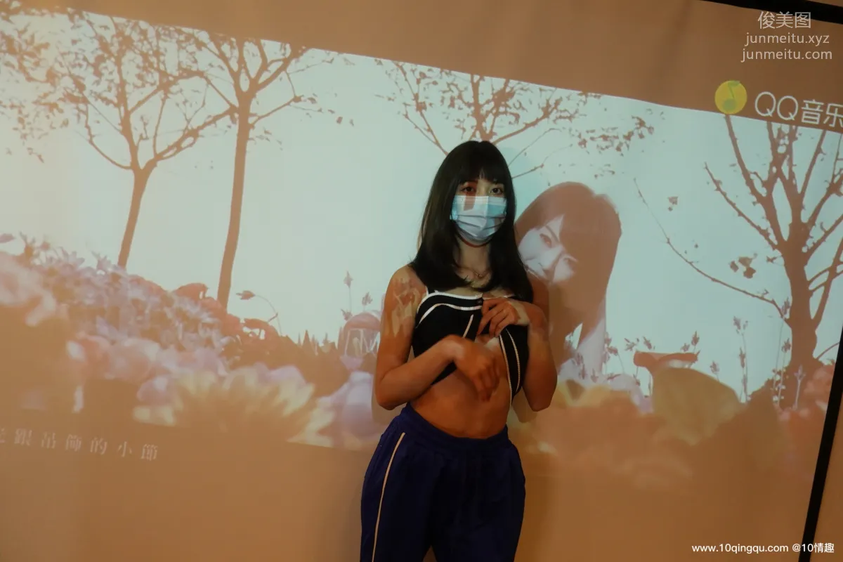 [ROSI口罩系列]2021.04.26 NO.1779 page 5