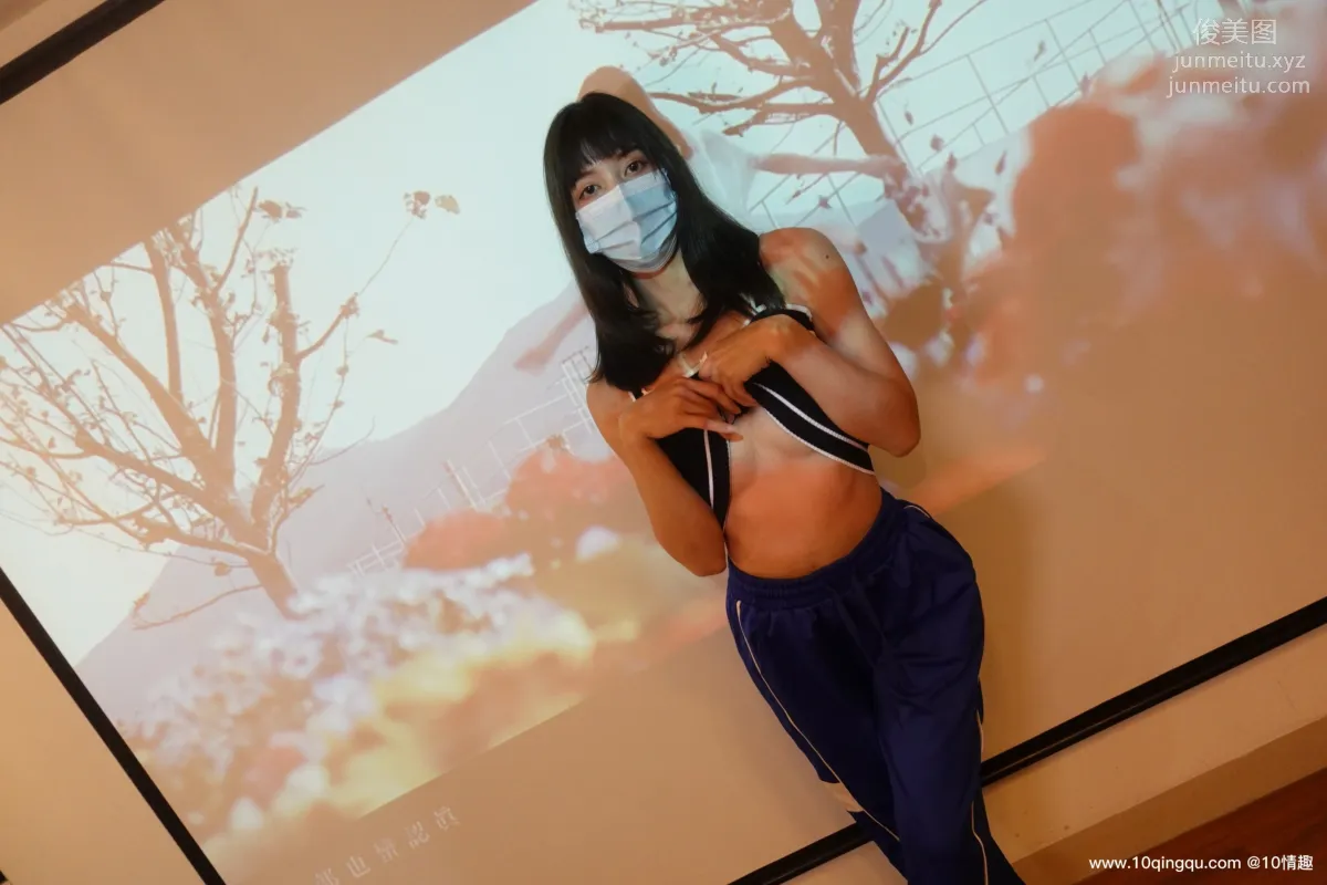 [ROSI口罩系列]2021.04.26 NO.1779 page 9