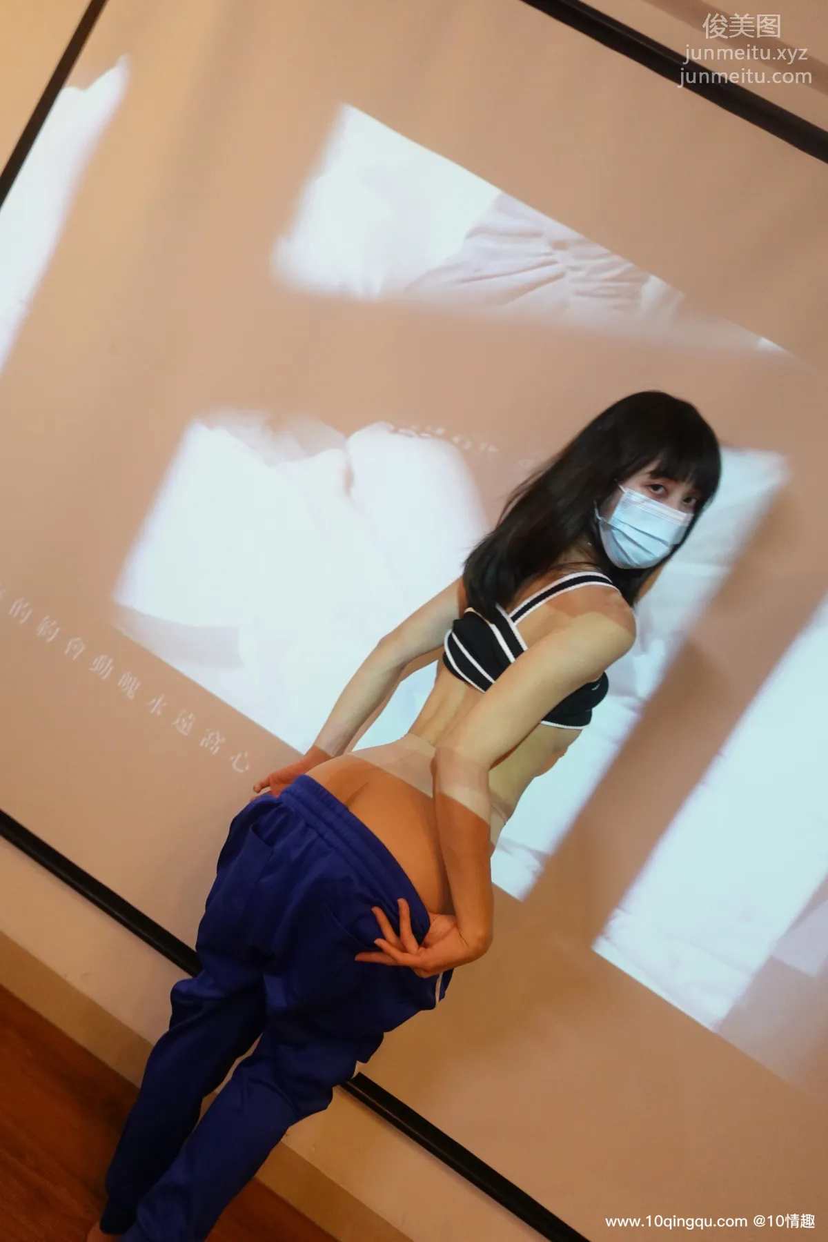 [ROSI口罩系列]2021.04.26 NO.1779 page 30