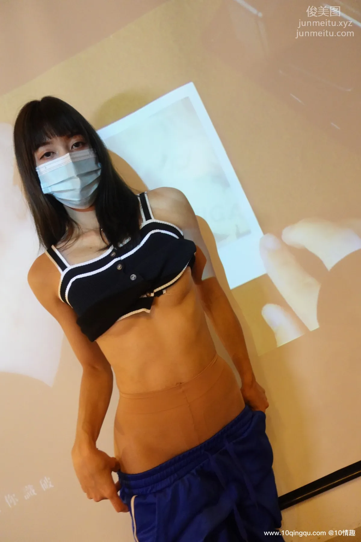 [ROSI口罩系列]2021.04.26 NO.1779 page 41