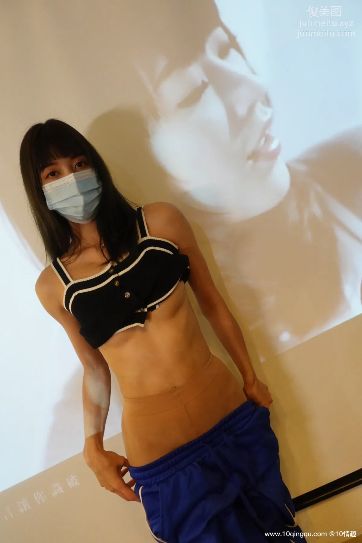 [ROSI口罩系列]2021.04.26 NO.1779 page 42