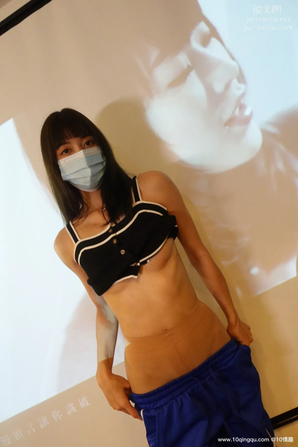 [ROSI口罩系列]2021.04.26 NO.1779 page 43