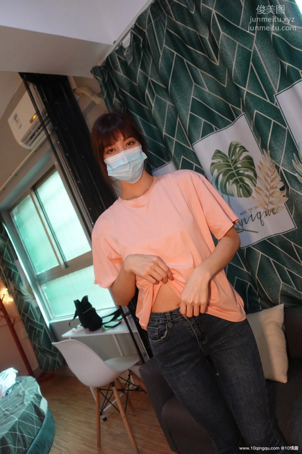 [ROSI口罩系列]2021.05.01 NO.1784 page 4