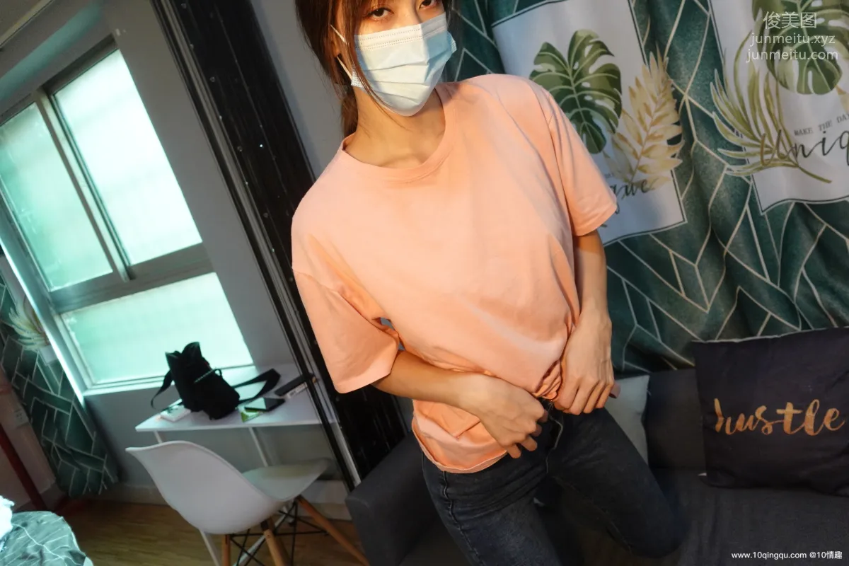 [ROSI口罩系列]2021.05.01 NO.1784 page 21