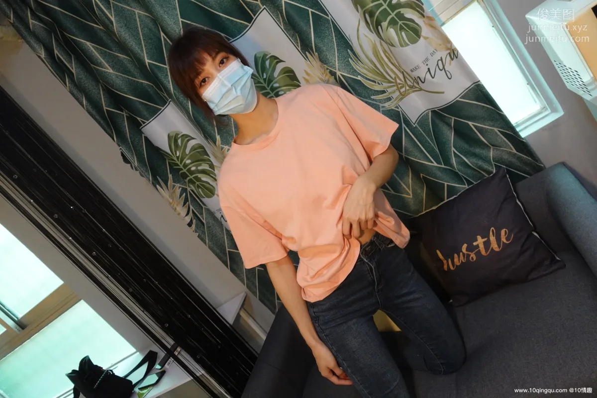 [ROSI口罩系列]2021.05.01 NO.1784 page 22