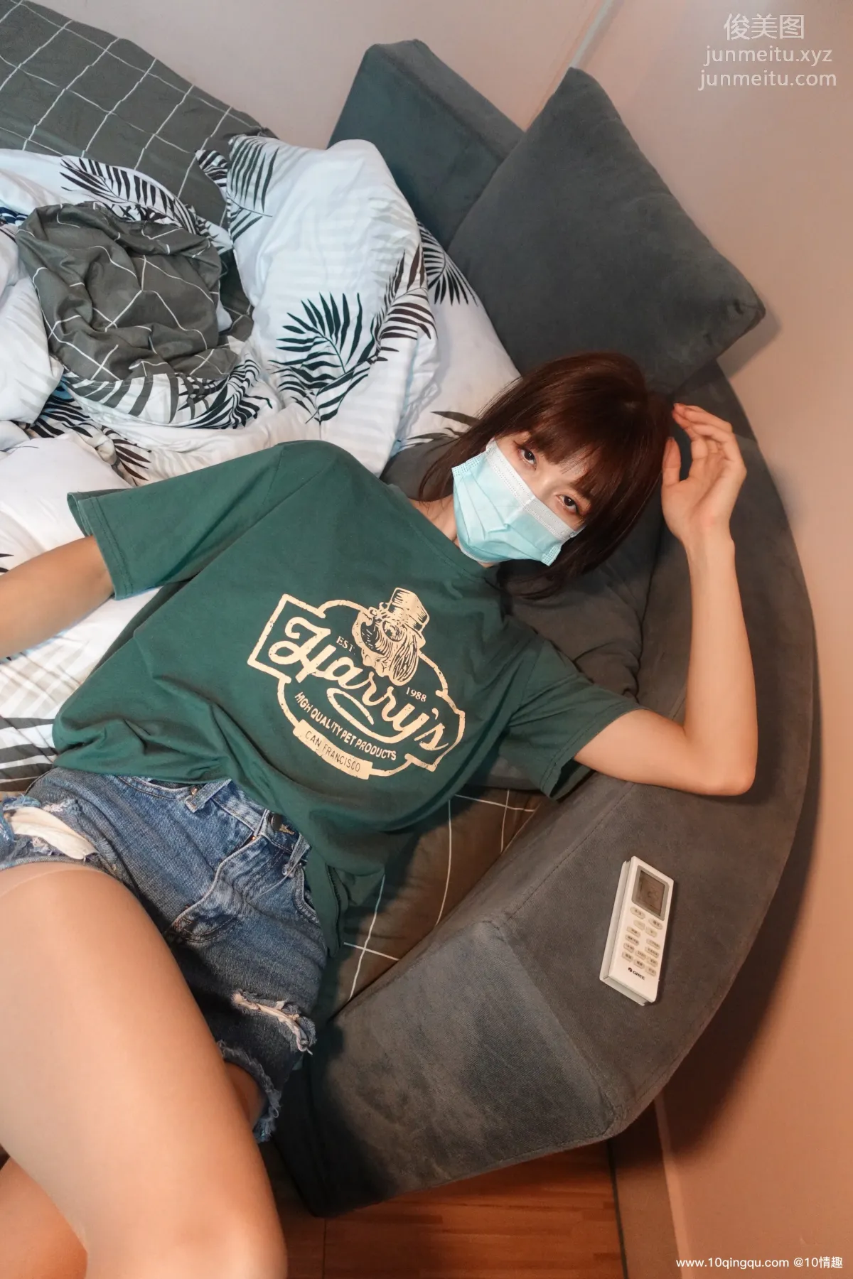 [ROSI口罩系列]2021.05.03 NO.1786 page 23