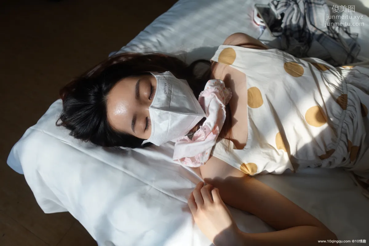 [ROSI口罩系列]2021.05.05 NO.1788 page 91