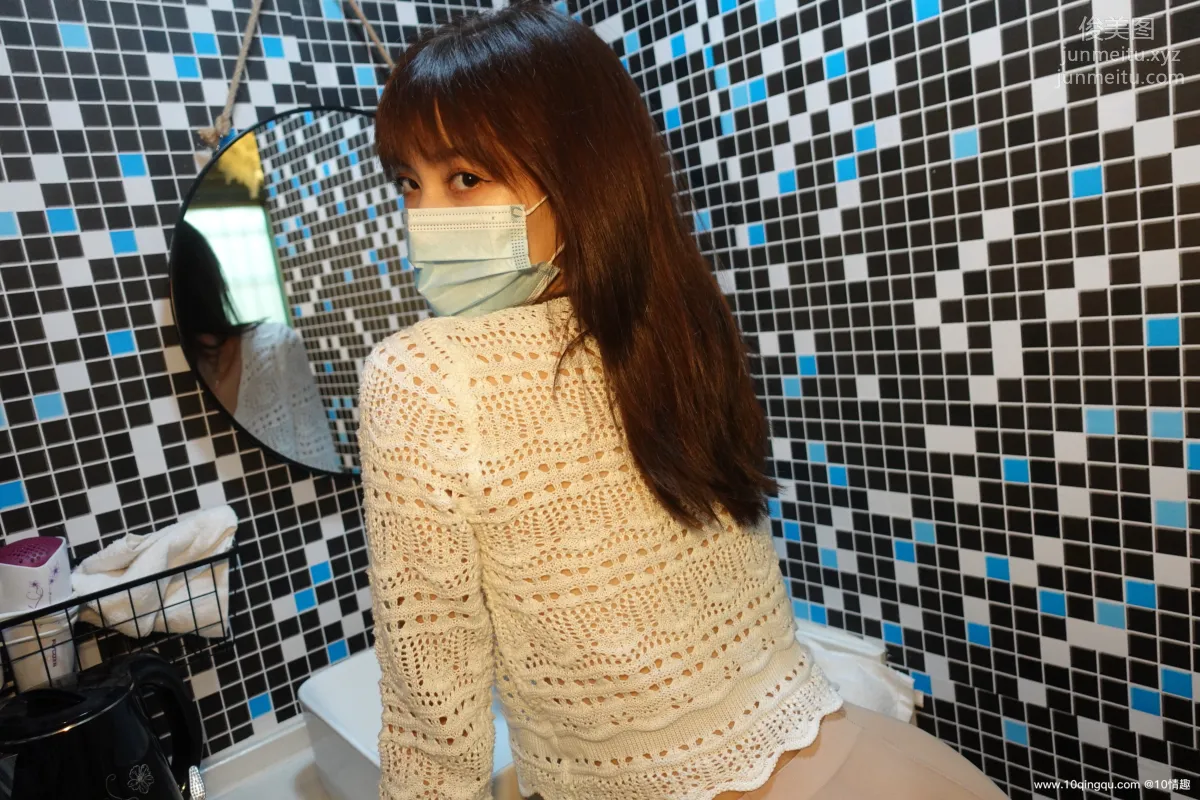 [ROSI口罩系列]2021.05.06 NO.1789 page 10