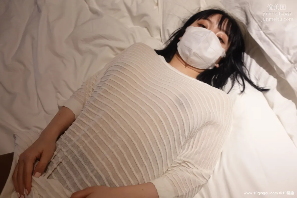 [ROSI口罩系列]2021.05.07 NO.1790 page 11