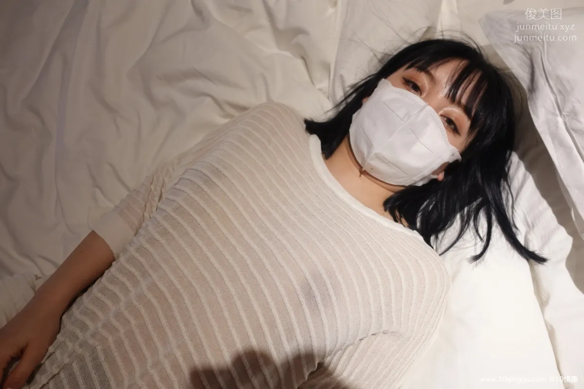 [ROSI口罩系列]2021.05.07 NO.1790 page 12